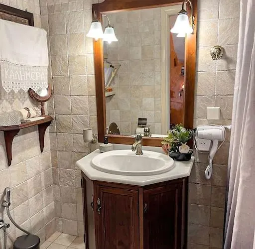 Maison De Poupee Villa *